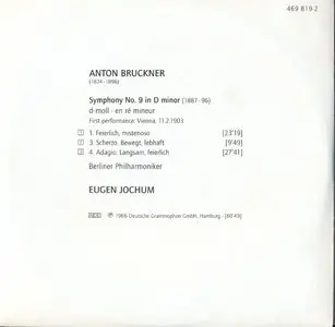 Bruckner - 9 Symphonies - Eugen Jochum (2003) [9CD BoxSet] {Deutsche Grammophon Collectors Edition}