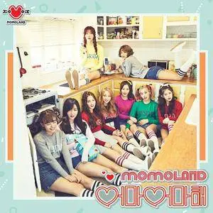 Momoland - Wonderful Love (Korea CD single) (2017) {Dublekick Company/LOEN Entertainment}