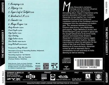 The Monty Alexander 7 - Jamento (1998)