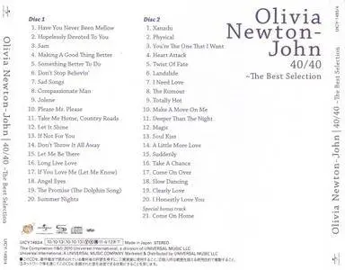 Olivia Newton-John - 40/40: The Best Selection [2 SHM-CDs] (2010) {Japan}