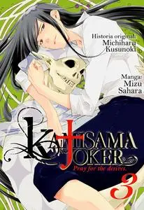 Kamisama no Joker - Tomos 2 & 3 (de 3)