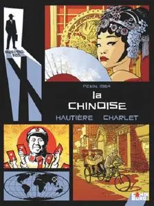 Rendez-vous avec X - La Chinoise 2019