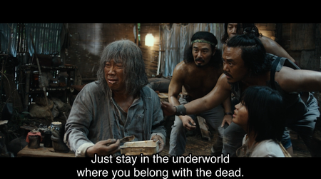 Revenger / 리벤져 (2019)
