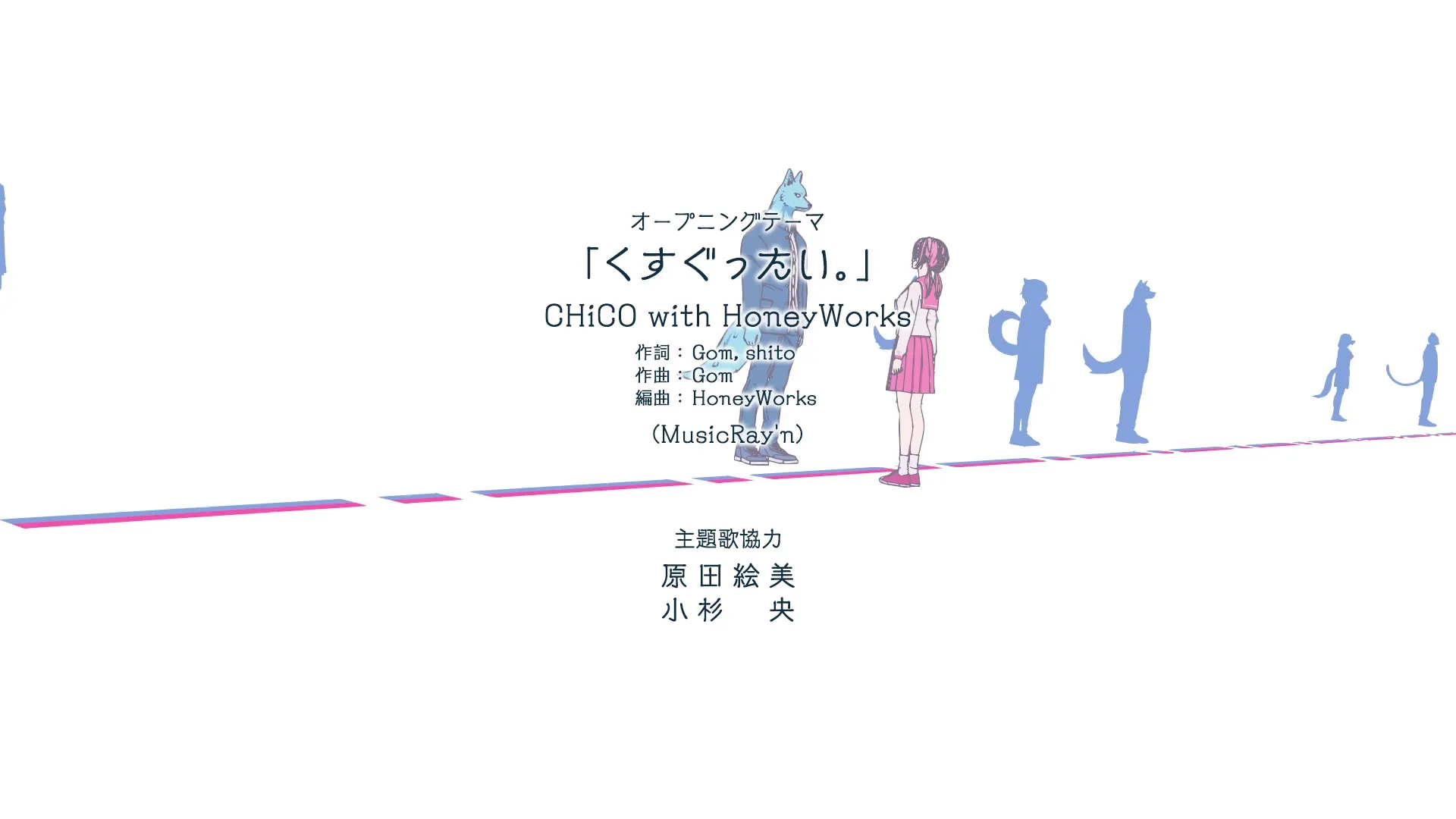 Kimi to Koete Koi ni Naru - 04 (1080p