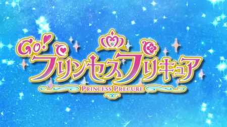 Go! Princess Pretty Cure - 25 (BD 1920x1080 x264 10bit FLAC mkv" yEnc