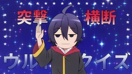 Shin Shinka no Mi Shiranai Uchi ni Kachigumi Jinsei - 07 (BD 1280x720 x265 10bit AAC