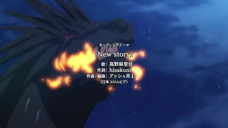Seirei Gensouki - S01E10 (1080