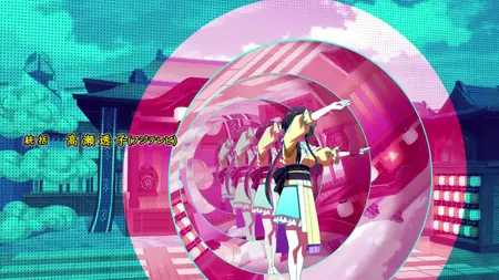Onmyou Kaiten ReBirth - 01