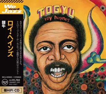 Roy Haynes - Togyu (1975) [Japanese Edition 2024]