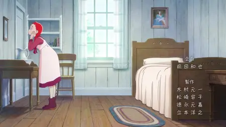 Anne Shirley - S01E17