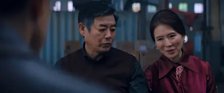 Butterfly S01E04
