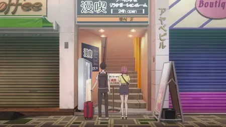 2 5-jigen no Ririsa - 04