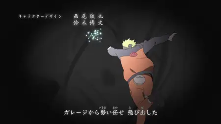 Naruto Shippuden (2007 S20E02 Jiraiya Ninja Scrolls The Tale of Naruto the Hero The Search Mission JySzE