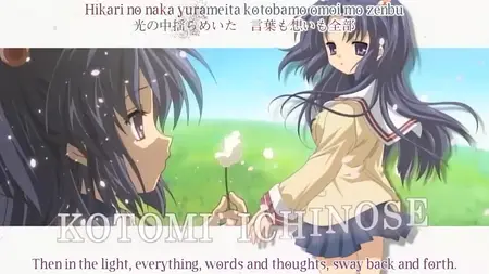 Clannad -  Clannad - 06 (1024x576 h264 mkv 010 yEnc