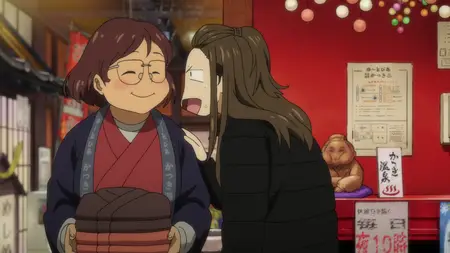 Yuri!!! on Ice (2016 S01E02 Two Yuris!! Drama at Yu topia Smoke