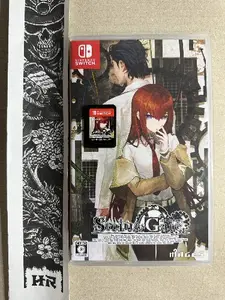 STEINS GATE RE BOOT (2026)