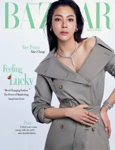 Harper's Bazaar Singapore - February 2026