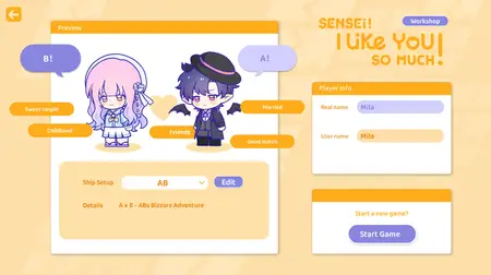 Sensei I Like You So Much (2025)