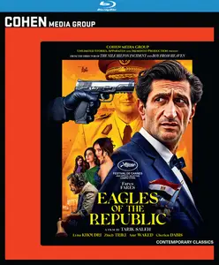 Eagles of the Republic (2025)