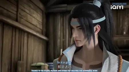 Yishi Du Zun - 05