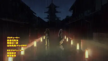SAKAMOTO DAYS S01E06 Heisuke Mashimo 1080p NF WEB-DL DUAL DDP5 1 H 264-Kitsune