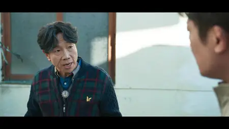 GOOD BOY S01E16