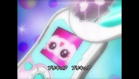 Futari wa Precure Max Heart - 01