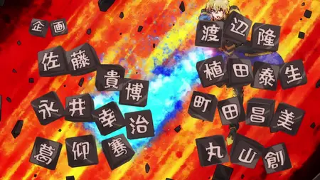 Jidou Hanbaiki ni Umarekawatta Ore wa Meikyuu wo Samayou S2 - 05 (720p