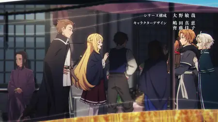 Mushoku Tensei Isekai Ittara Honki Dasu S02E22 2160p WEB HEVC NanDesuKa (B Global