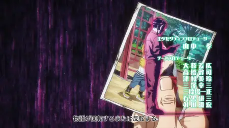 Boku no Hero Academia - 164 (1080p