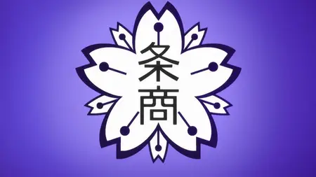 Youkai Apaato no Yuuga na Nichijou 15