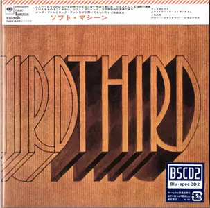 Soft Machine - Third (1970) {2013, Japanese Blu-Spec CD2, Limited Edition, Remastered}