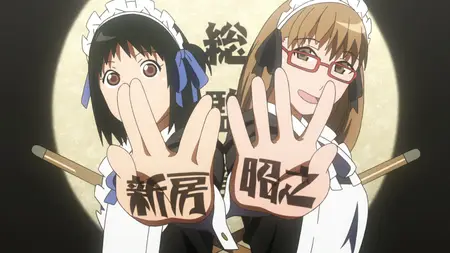 Soredemo Machi wa Mawatteiru - 01 (BD 1080p HEVC FLAC