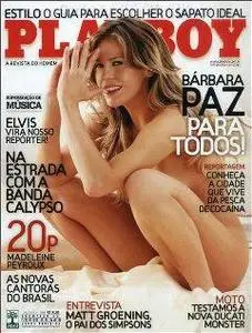 Playboy Magazine Brazil - September 2007 - Bárbara Paz