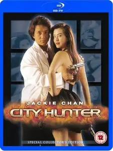 City Hunter (1993)