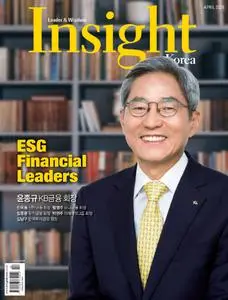 Insight Korea – 03 4월 2023 (#None)