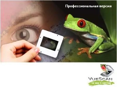 VueScan Pro 9.0.88 (x86/x64)