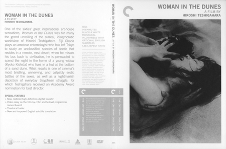 Three Films by Hiroshi Teshigahara [4 Criterion DVD9s & 2 Masters of Cinema PAL DVD9s]