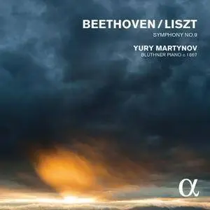 Yury Martynov - Beethoven & Liszt: Symphony No.9 (2015)