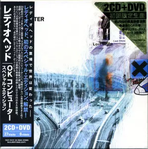 Radiohead - OK Computer (1997) 2CD+DVD, Japanese Special Edition 2009