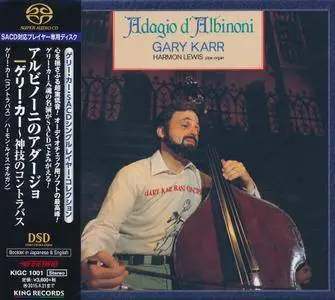 Gary Karr - Adagio D'Albinoni (1982) [Japan 2014] SACD ISO + DSD64 + Hi-Res FLAC