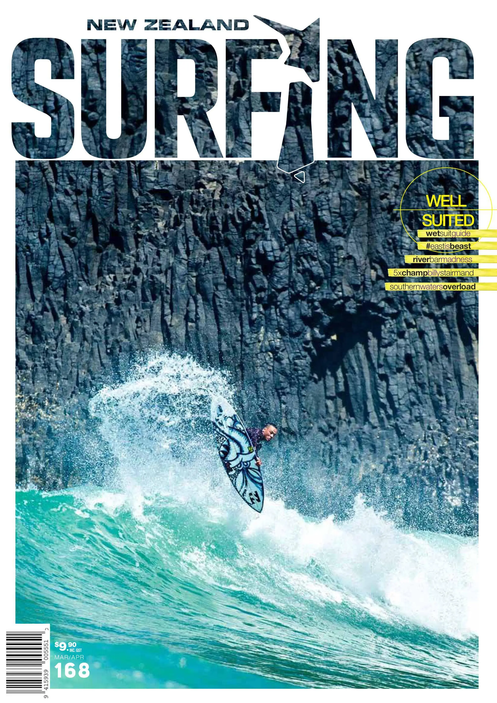 Better magazine. Серфинг в новой Зеландии.