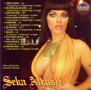 Seka - Balkan