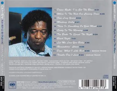 Buddy Guy - Damn Right, I've Got The Blues: Expanded Edition (1991) {2017, Japan}