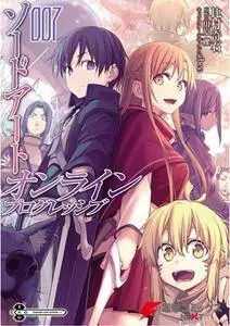 Sword Art Online - Progressive 07