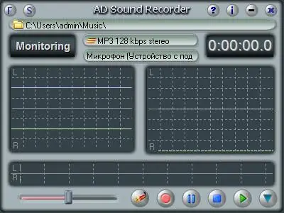 Adrosoft AD Sound Recorder 5.7.3 Portable