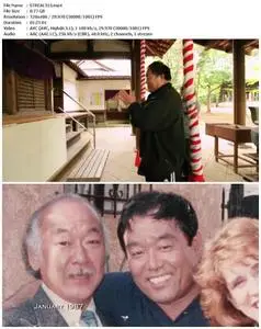 The Real Miyagi (2015)