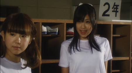 Nana to Kaoru - Live Action Movie (2011)