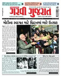 Garavi Gujarat – 18 એપ્રિલ 2018