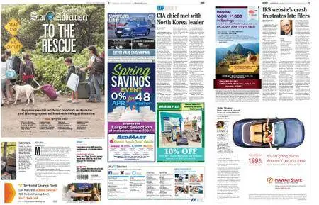 Honolulu Star-Advertiser – April 18, 2018